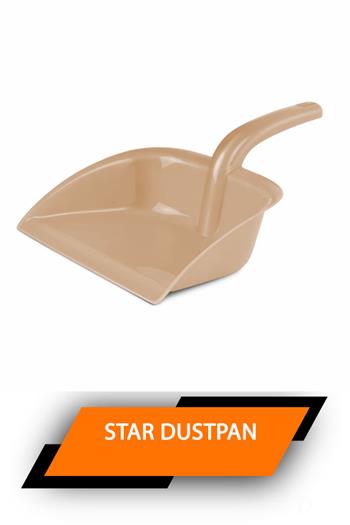 Milton Star Dustpan